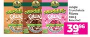 Jungle Crunchalots Fillows Assorted-350g Each