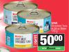 Spar Shredded Tuna In Oil Or Water-For 3 x 170g