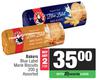 Bakers Blue Label Marie Biscuits Assorted-For 2 x 200g