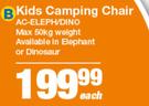 Afri Trail Kids Camping Chair AC-ELEPH/DINO