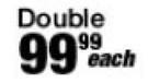MTS Respirator Double