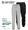 Hi-Tec Men's Melian Track Pants (Size S-3XL)