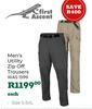 First Ascent Men's Utility Zip Off Trousers (Size S-5XL)