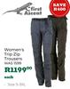 First Ascent Women's Trip Zip Trousers (Size S-3XL)