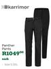 Karrimor Panther Pants (Size S-3XL)