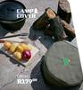 Camp Cover (Priced From)