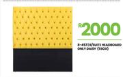 Daisy B/Suite Headboard Only (1 Box) 8-457
