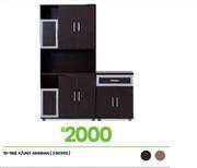 Arabian 3 Boxes K/Unit 10-186