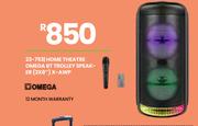 Omega Home Theatre BT Trolley Speaker (2x8") X-AWP 23-793