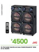 JVC Home Theatre Dual Tower Speaker 12" 100W BT XS-N629PB 23-794