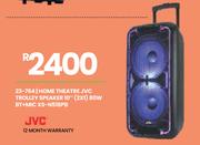 JVC Home Theatre Trolley Speaker 10" (2x1) 80W BT + MIC XS-N518PB 23-764