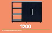 Asterix Dining Server (2 Boxes)