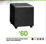 Leather Touch Small Ottoman