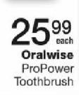 Oralwise Propower Toothbrush