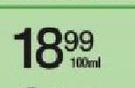 Acuflu P Syrup-100ml