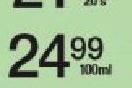 Tussitot Syrup-100ml
