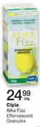 Cipla Alka Fizz Effervescent Granules-60g