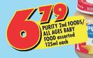 Purity 2nd Foods/All Ages Baby Food Assorted-125ml Each