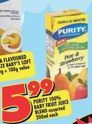 Purity 100% Baby Fruit Juice Blend Assorted-200ml