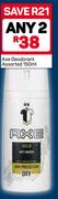 Axe Deodorant-2X150ml