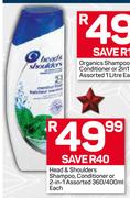 Head & Shoulders Shampoo, Conditioner Or 2-In-1 Assorted-360/400ml Each