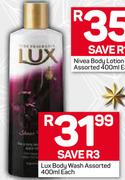 Lux Body Wash-400ml Each