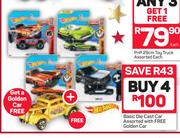 Basic Die Cast Car With Free Golden Car-For 4