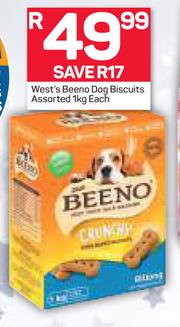 Beeno dog biscuits specials shop