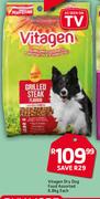 Vitagen Dry Dog Food-6.8kg Each