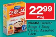 Nestle Cerelac Stage 1 Baby Cereal Assorted-250g