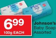 Johnson's Baby Soap Assorted-100g Each
