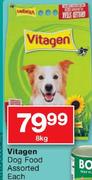 Vitagen Dog Food Assorted-8Kg