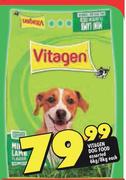 Vitagen Dog Food Assorted-6kg/8kg Each