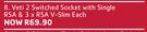 Veti 2 Switched Socket With Single RSA & 3 x RSA V-Slim-Each
