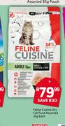 Feline Cuisine Dry Cat Food Assorted-20g