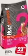 Nutriphase Dry Cat Food Assorted-2Kg