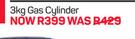 Cadac 3Kg Gas Cylinder