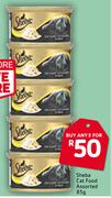 Sheba Cat Food-5x85g