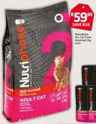 Nutriphase Dry Cat Food-2kg Each