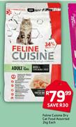 Feline Cuisine Dry Cat Food-2kg Each