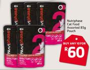 Pamper Cat Food Pouch-10x85g