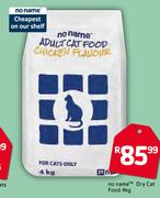 No Name Dry Cat Food-4kg