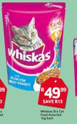 Whiskas Dry Cat Food-1kg Each