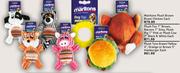 Plush Tyre Green/ Yellow 4" Orange Or Brown 5" Hamburger Each
