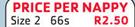 Huggies Gold Or New Baby Disposable Nappies For Boys Or Girls Size 2-Per Nappy
