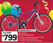 Diamond Back 26" Unisex Mountain Bike-Each