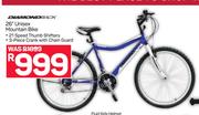 Diamond Back 26" Unisex Mountain Bike