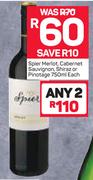 Spier Merlot, Cabernet Sauvignon, Shiraz Or Pinotage-750ml Each