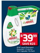 Ariel Liquid Detergent Assorted 1.5Litre Or 3 In 1 Capsules 15s Each