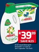 Ariel Liquid Detergent Assorted-1.5Ltr Or 3 In 1 Capsules 15s-Each